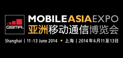 Mobile Asia Expo 2014